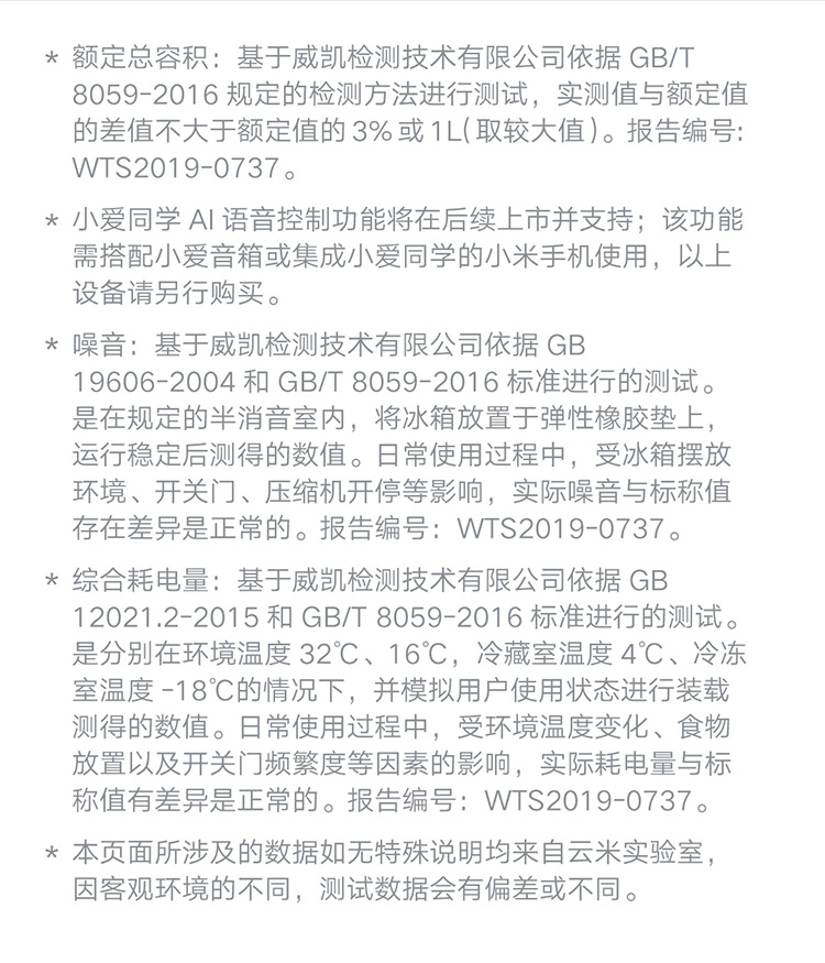 描述20.jpg