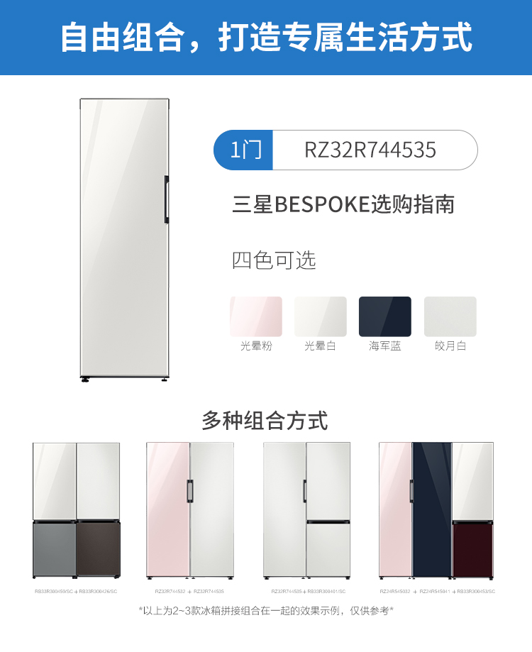 描述2.jpg