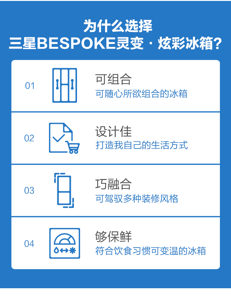 描述3.jpg