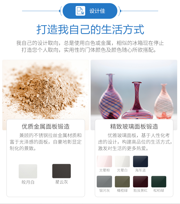 描述6.jpg