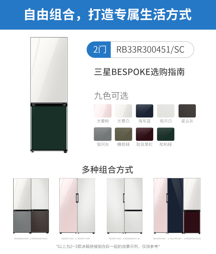 描述2.jpg