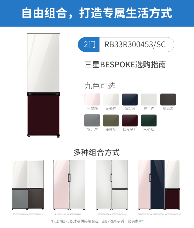 描述2.jpg