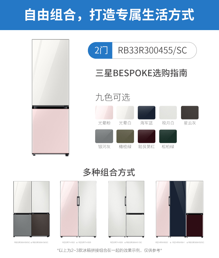 描述2.jpg