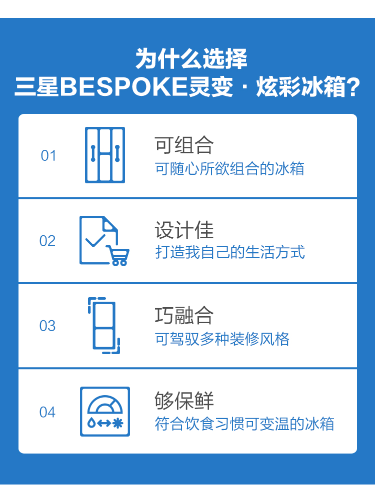 描述3.jpg