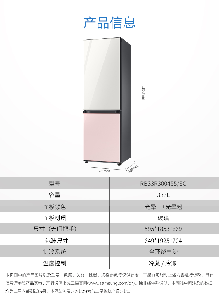 描述14.jpg