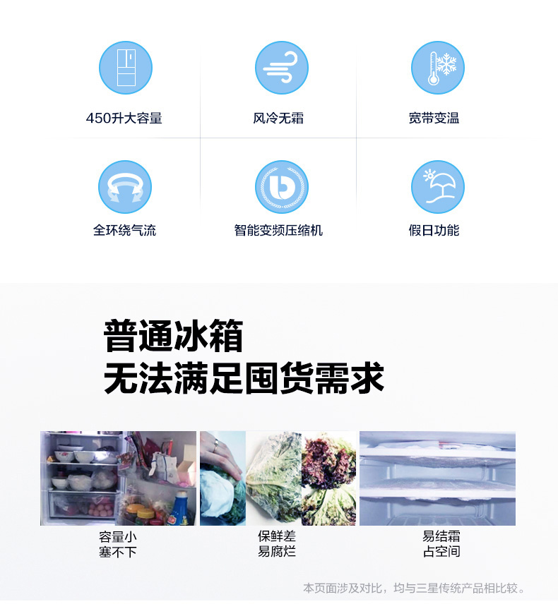 描述3.jpg