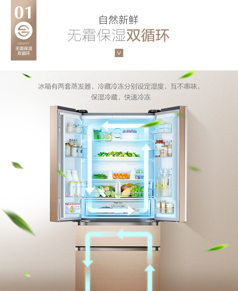 描述2.jpg