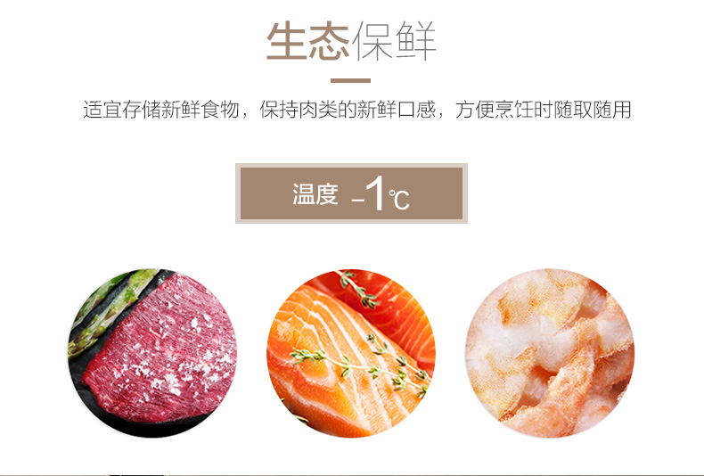 描述9.jpg