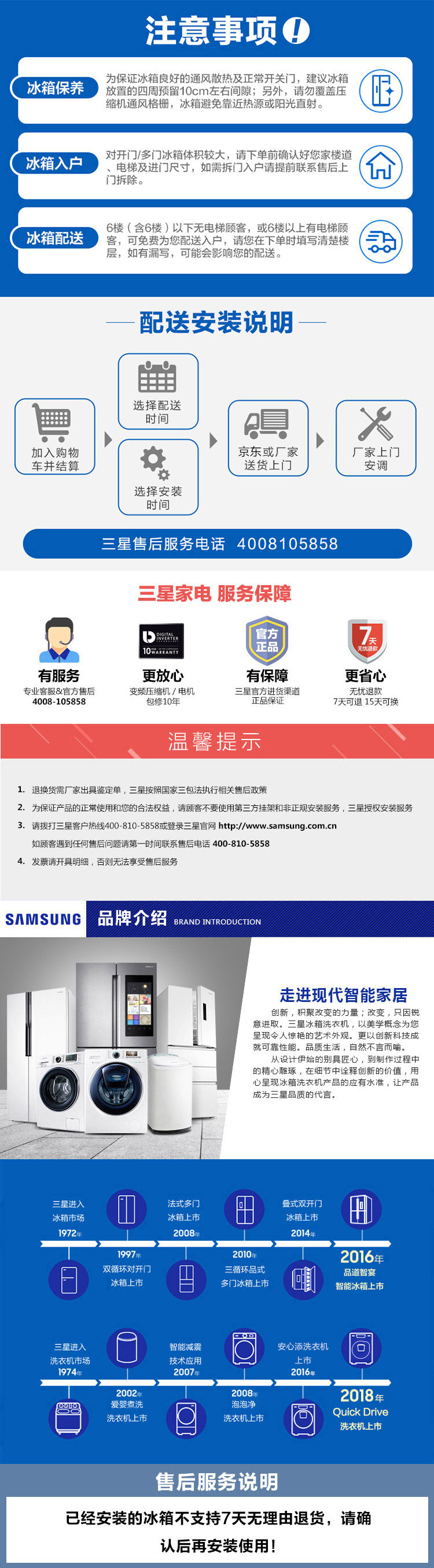 描述1.jpg