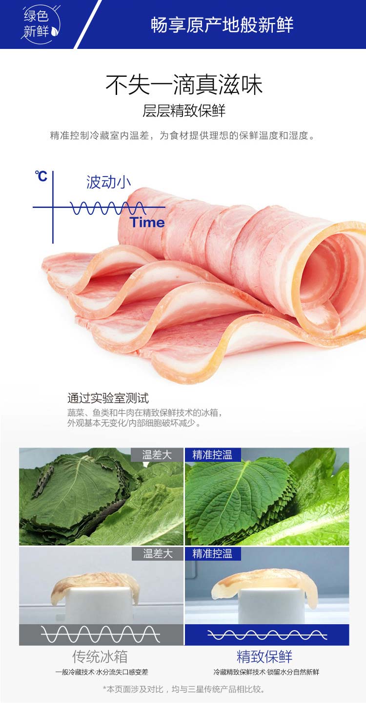 描述4.jpg