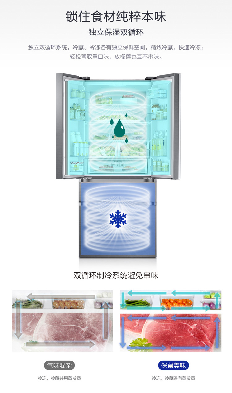 描述8.jpg