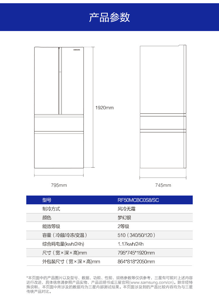 描述19.jpg
