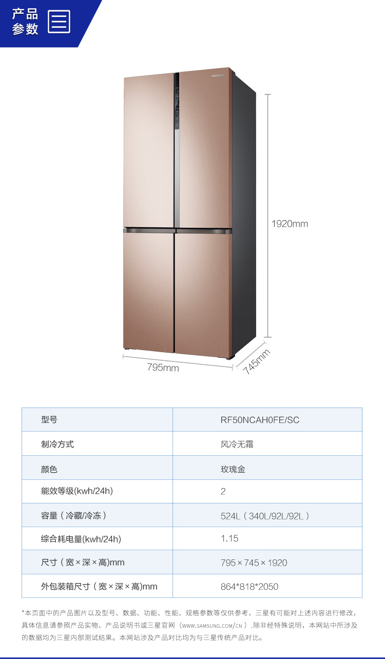 描述17.jpg