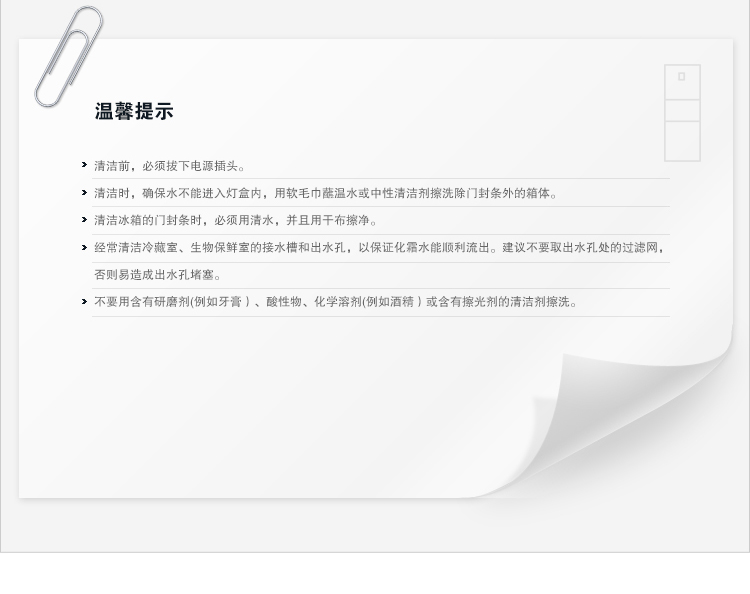 描述11.jpg