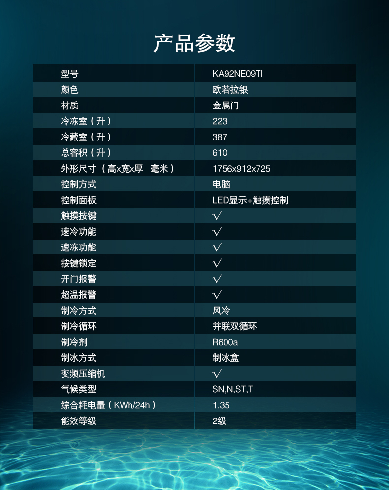 描述8.jpg
