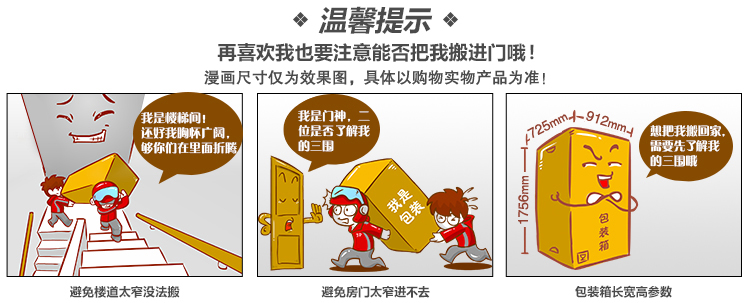 描述10.jpg