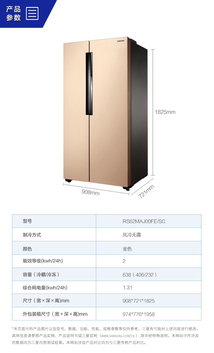 描述11.jpg