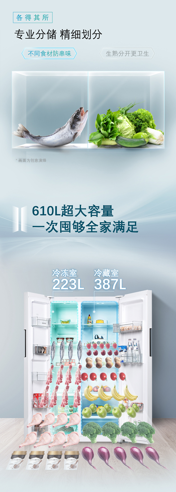 描述4.jpg