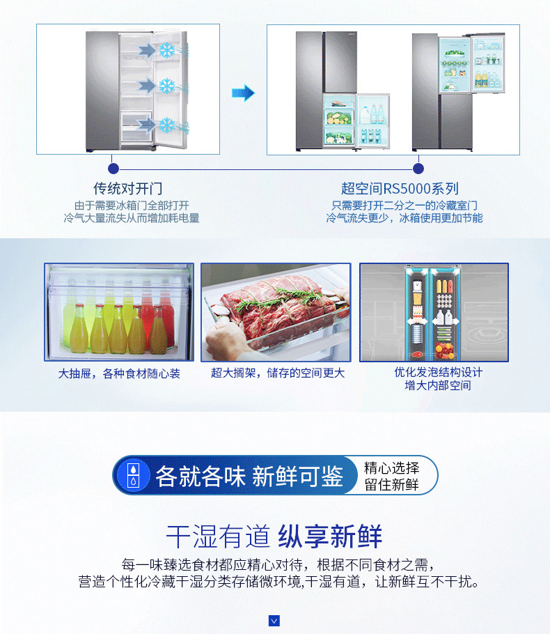 描述6.jpg