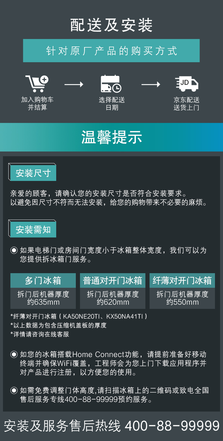 描述9.jpg