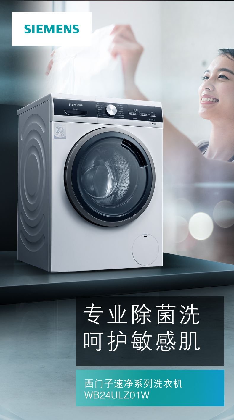 描述16.jpg