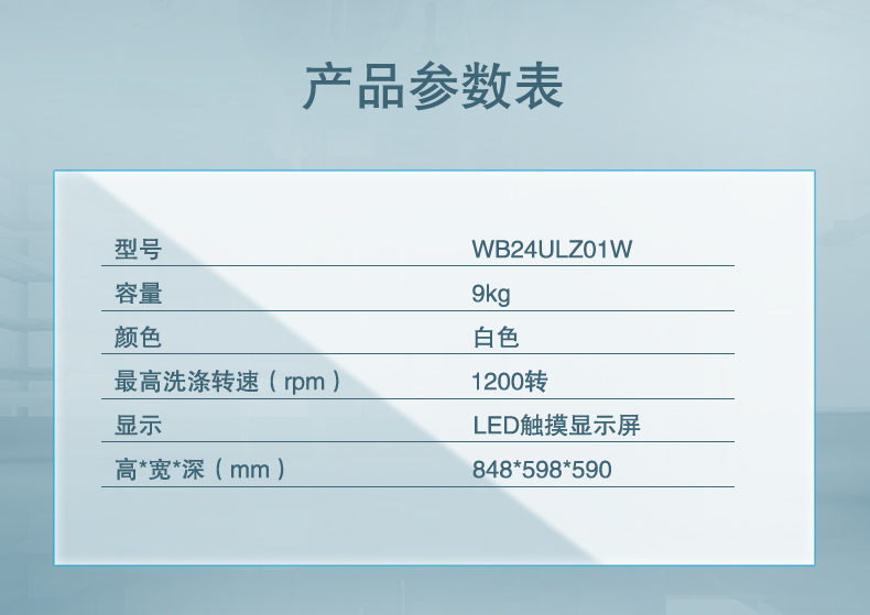 描述36.jpg