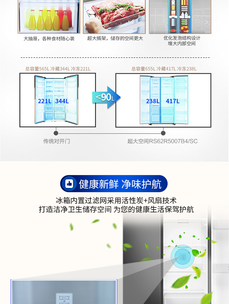 描述3.jpg