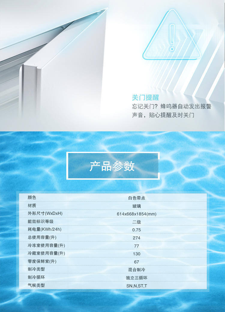 描述6.jpg