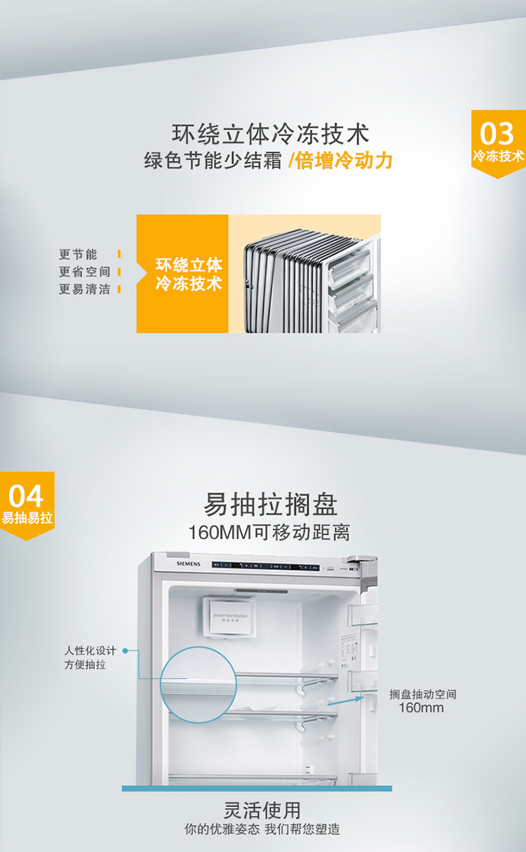 描述6.jpg