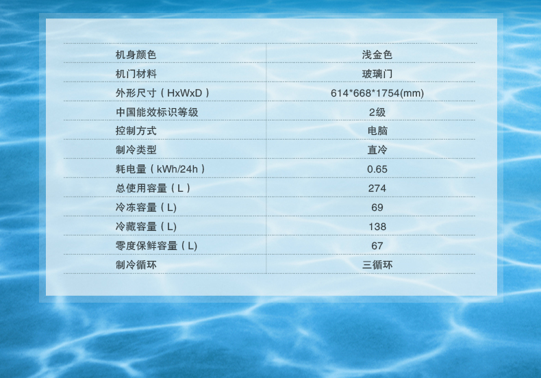 描述10.jpg