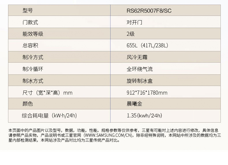 描述15.jpg