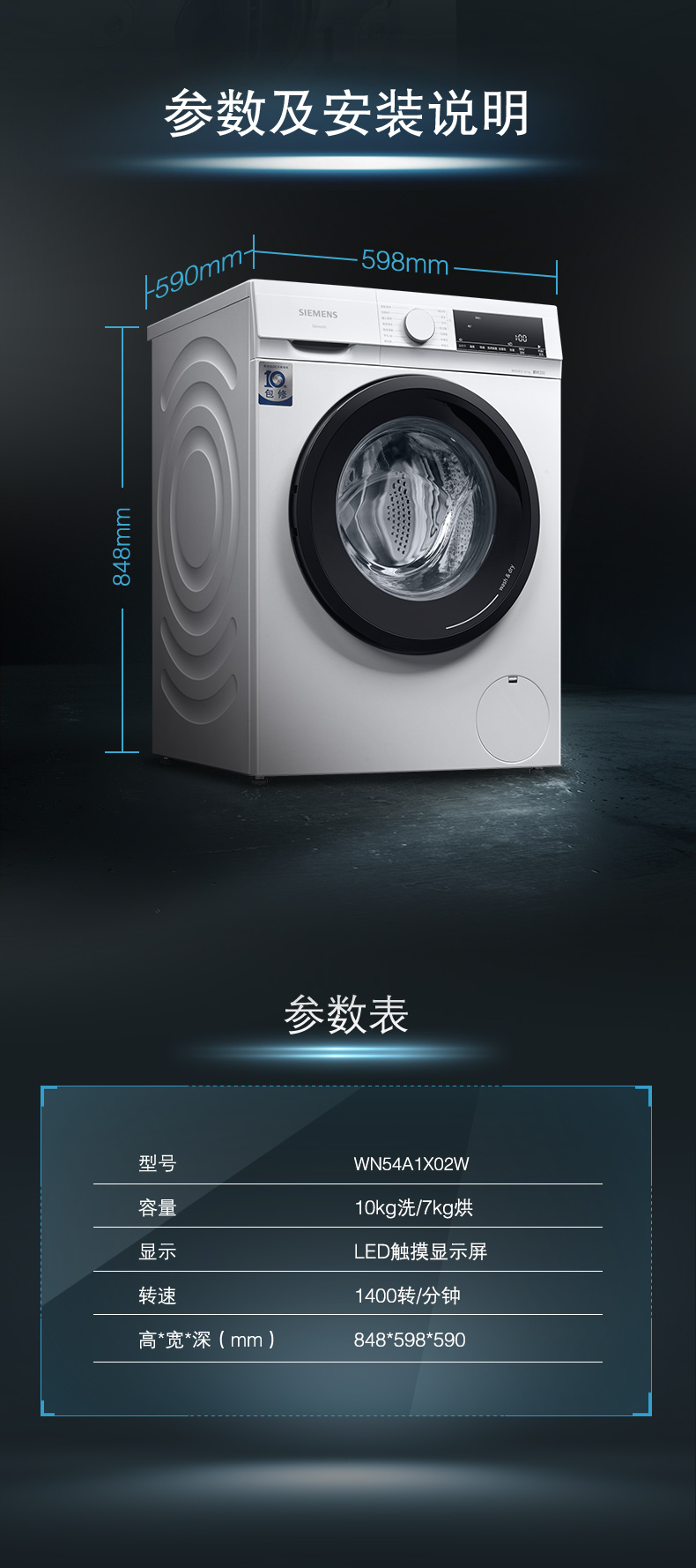 描述30.jpg