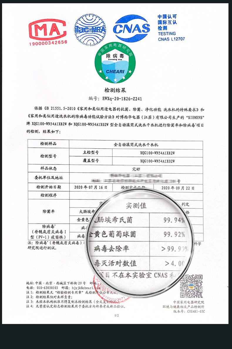 描述32.jpg