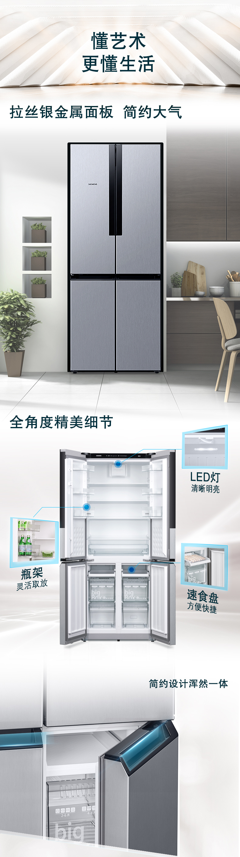 描述8.jpg