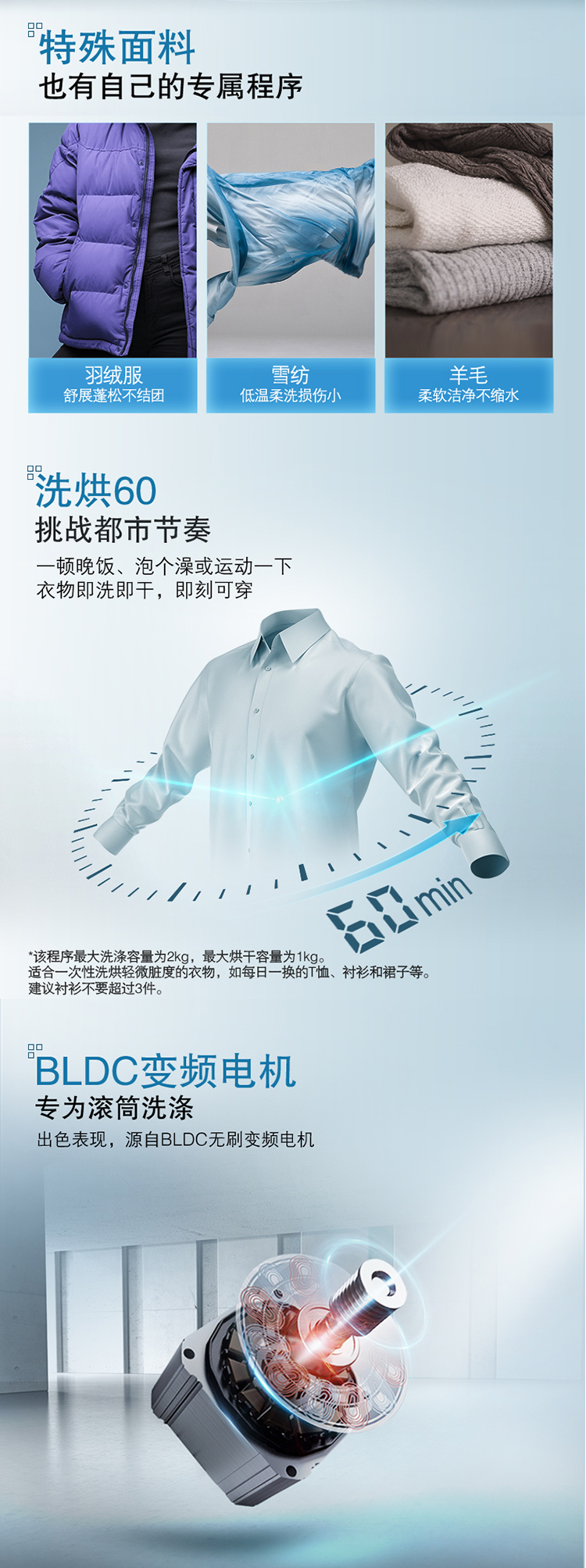描述18.jpg