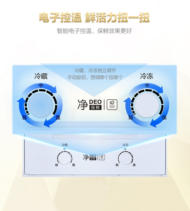 描述5.jpg