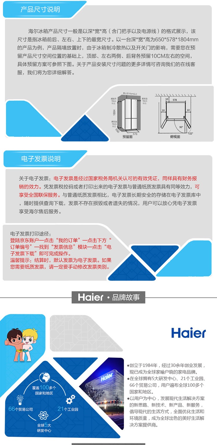 描述14.jpg