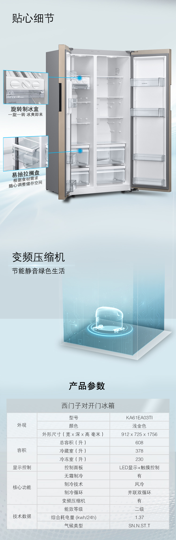描述7.jpg