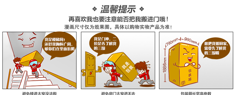描述9.jpg