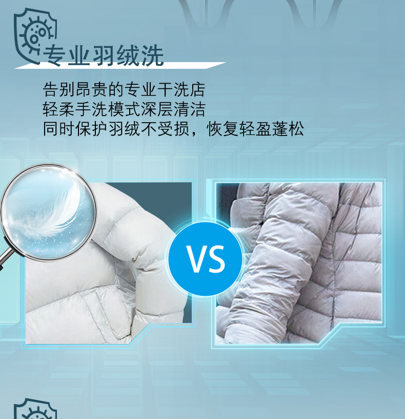描述20.jpg