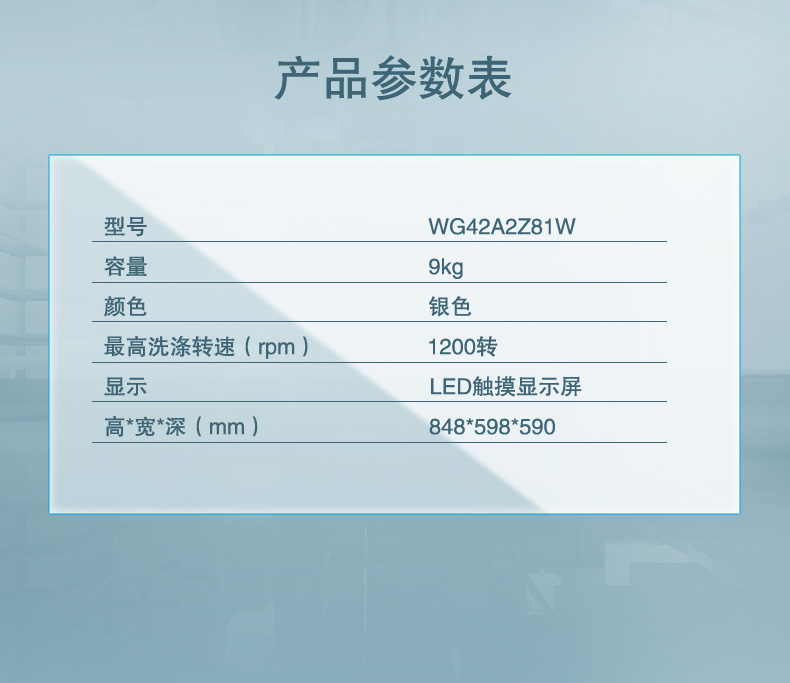 描述31.jpg