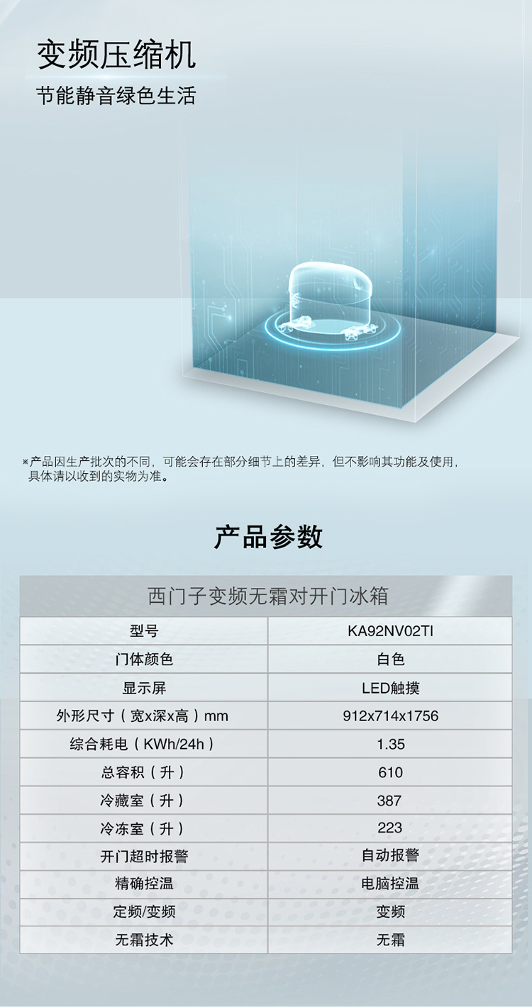 描述7.jpg