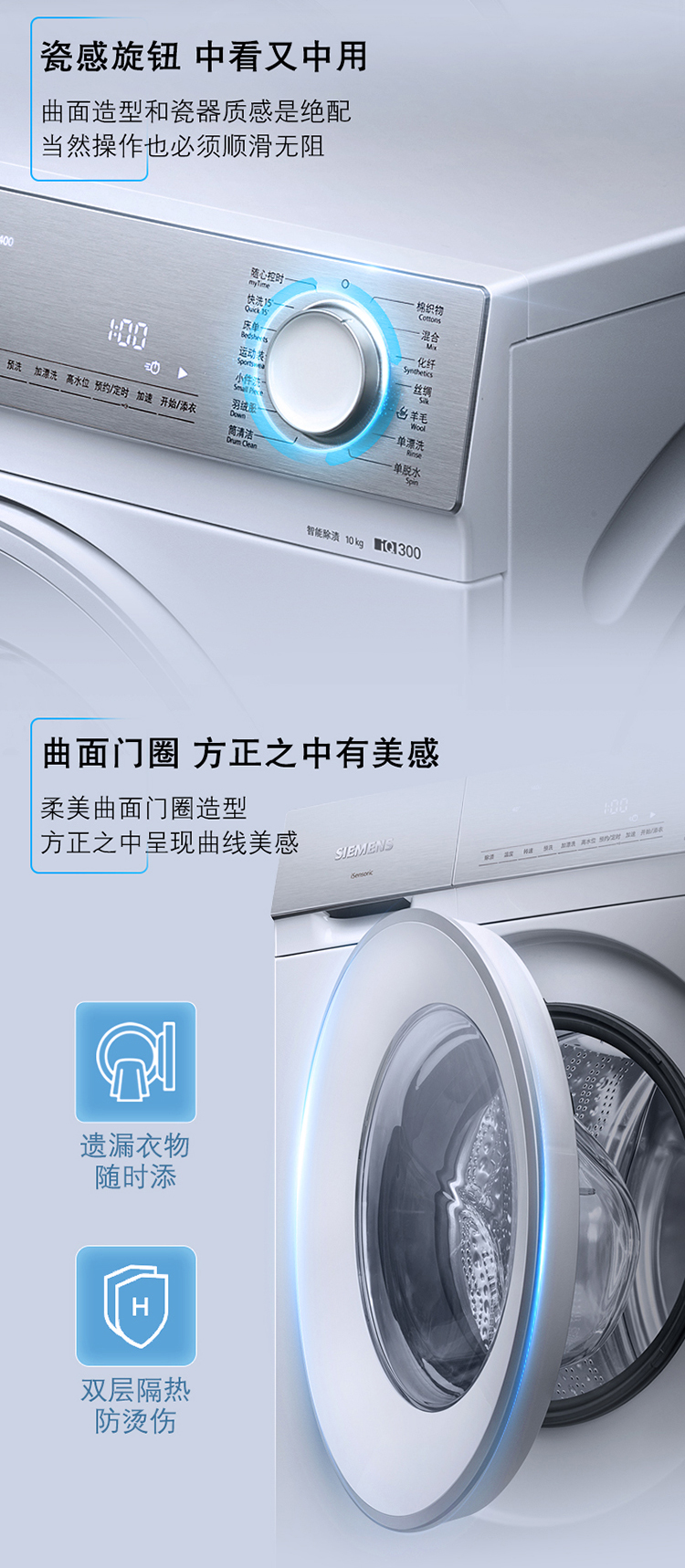 描述12.jpg
