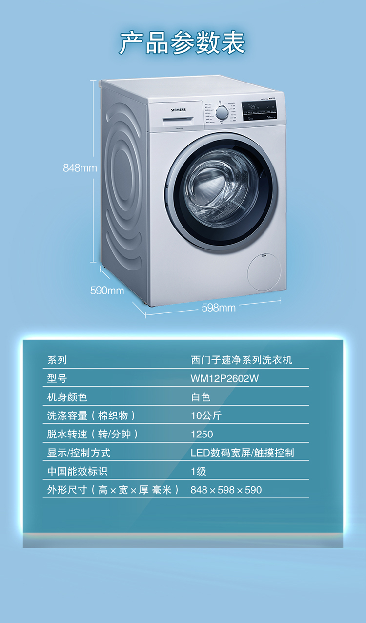描述20.jpg