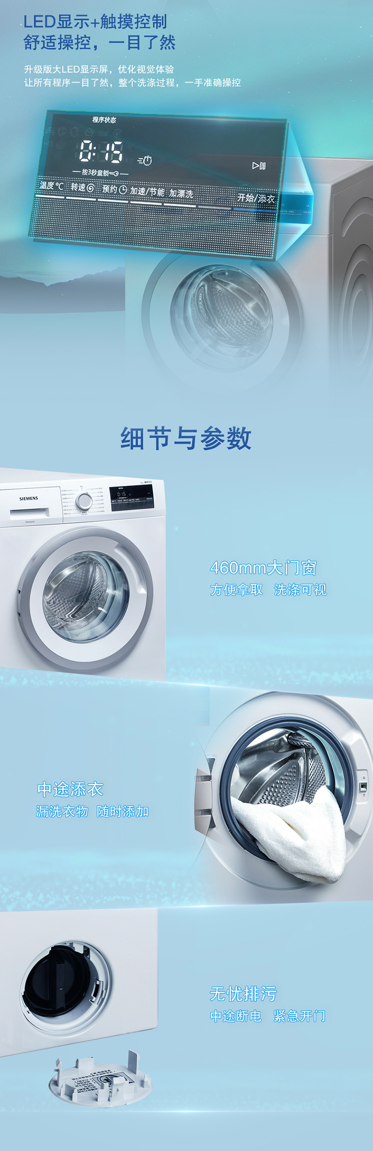 描述18.jpg