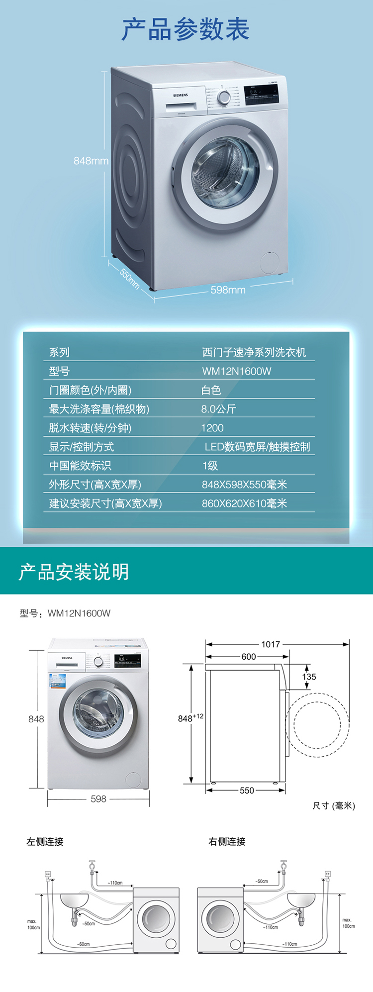 描述19.jpg