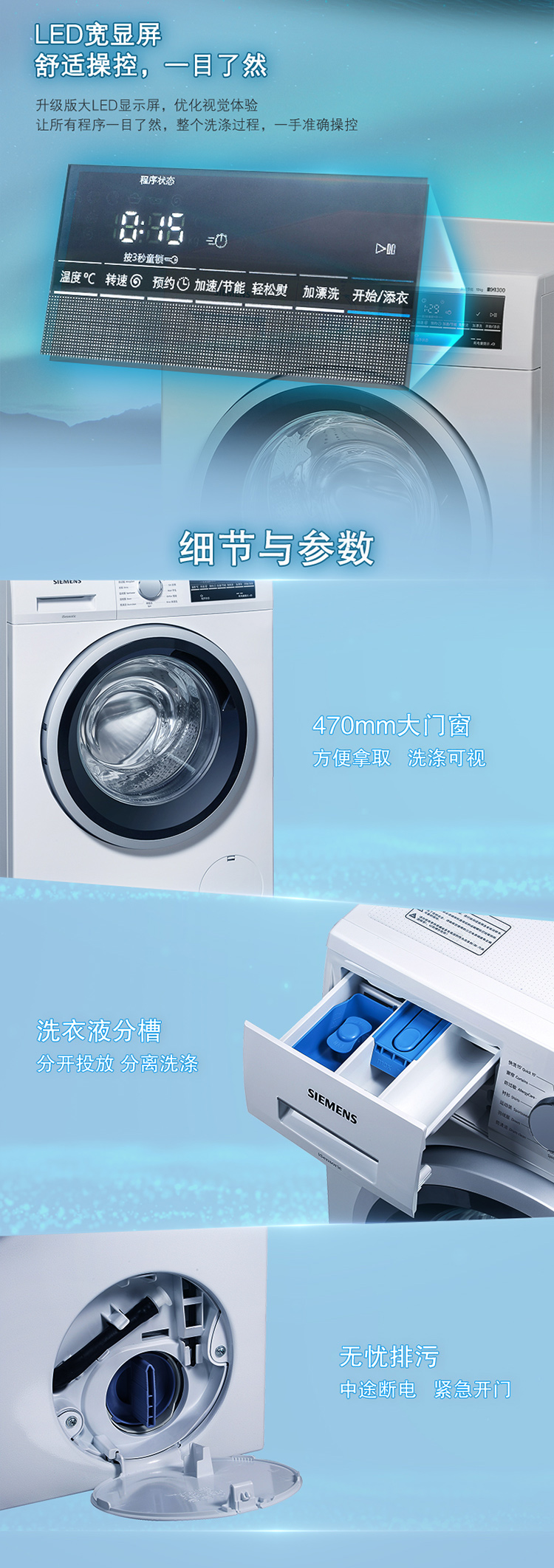 描述17.jpg