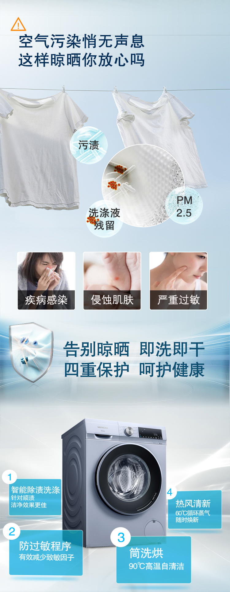 描述13.jpg