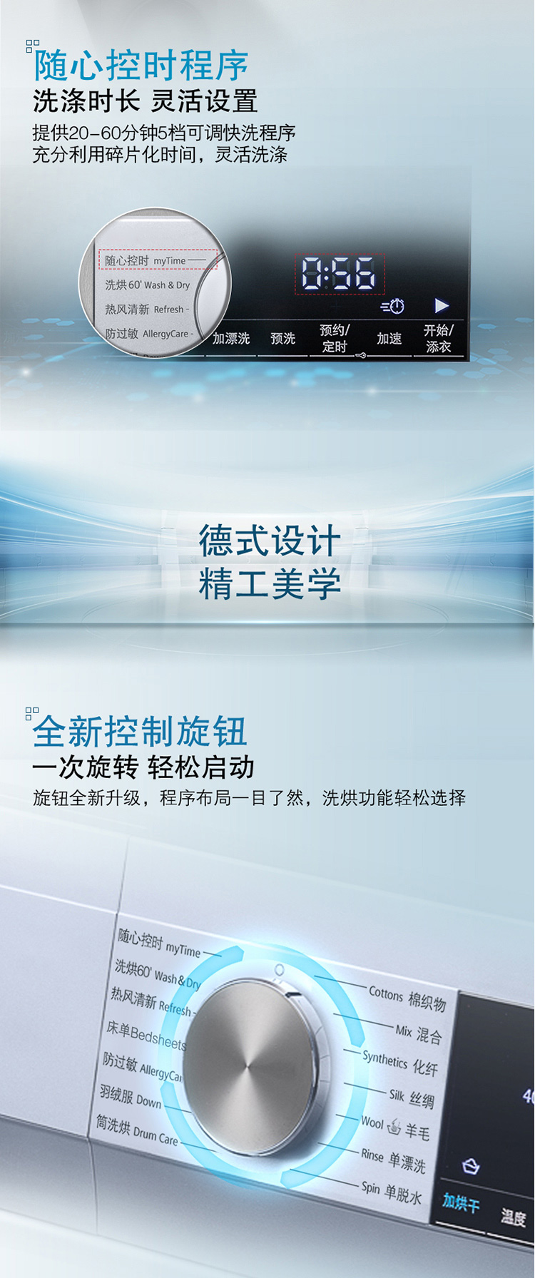描述21.jpg
