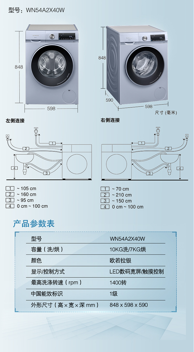 描述23.jpg